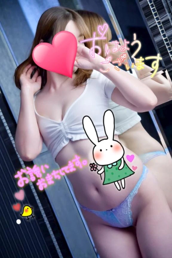 みらん