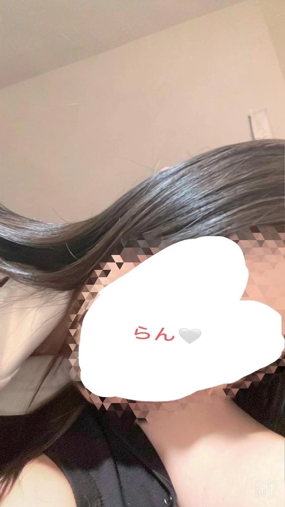 らん