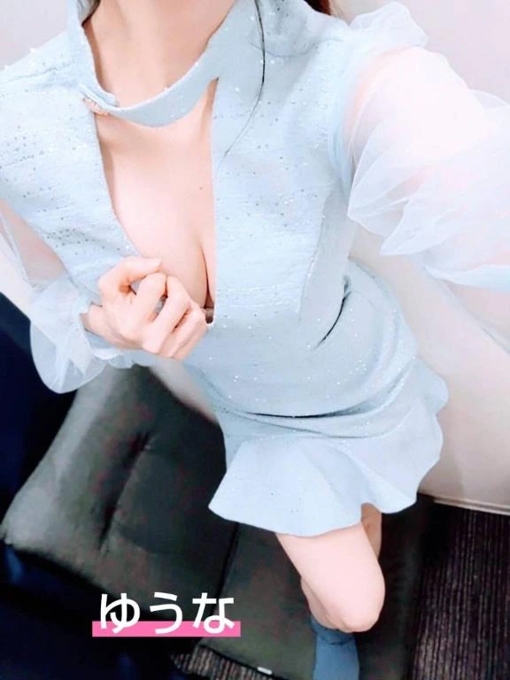 ゆうな