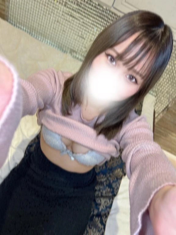 える