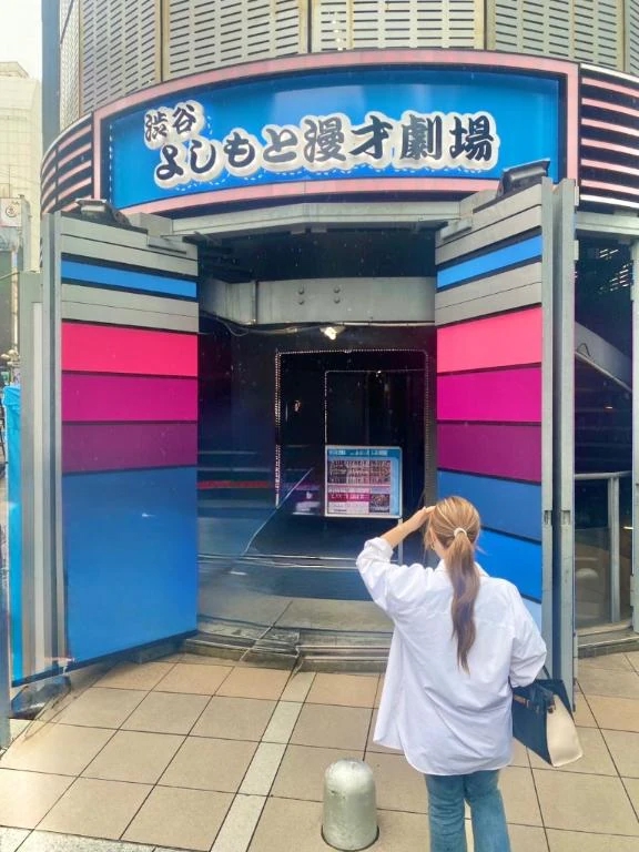 みか