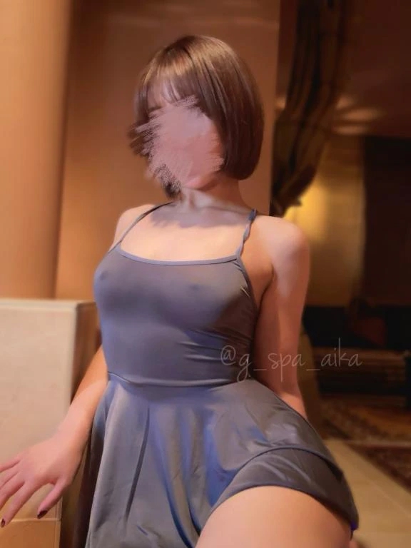 あいか