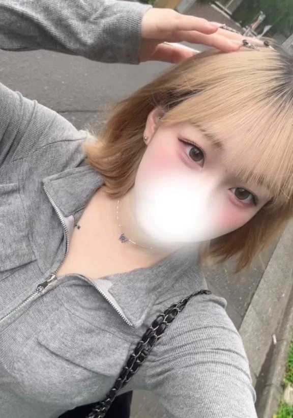 しの