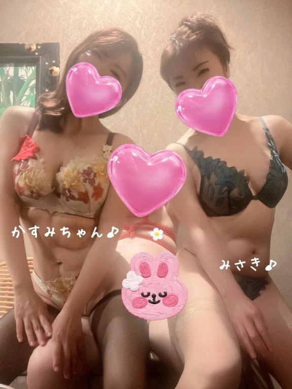 みさき