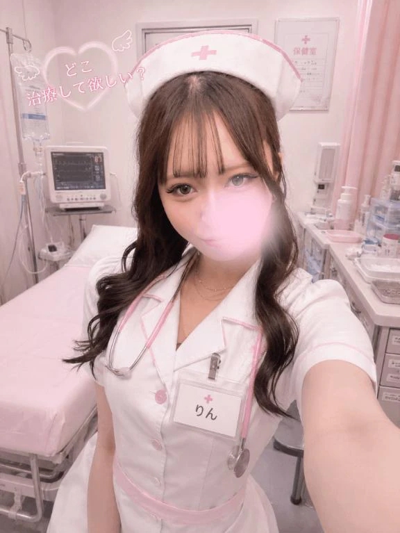 りん