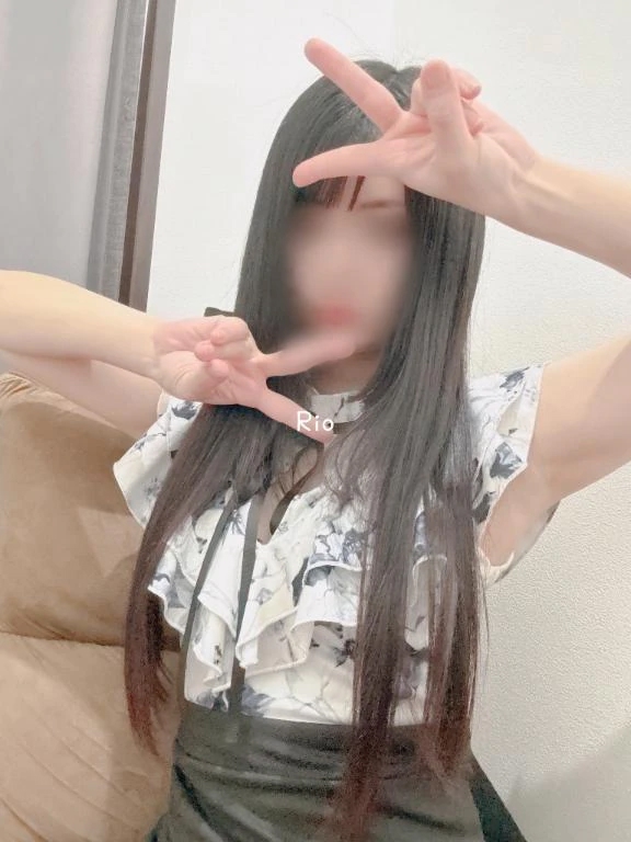 りお