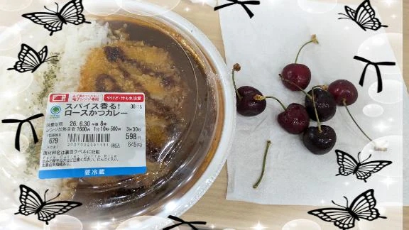 あいす
