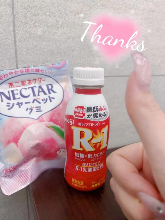 みわ