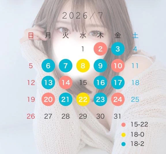 ひなた