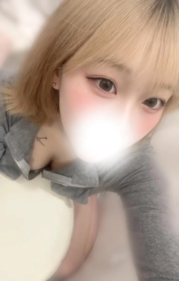 しの