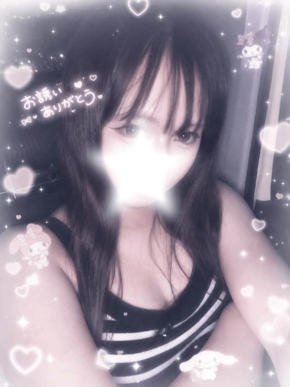 りん