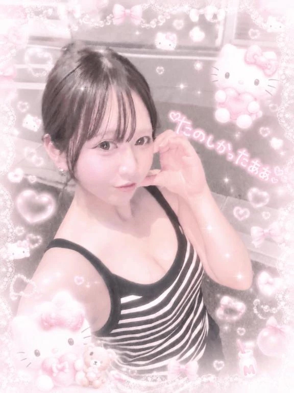 りん