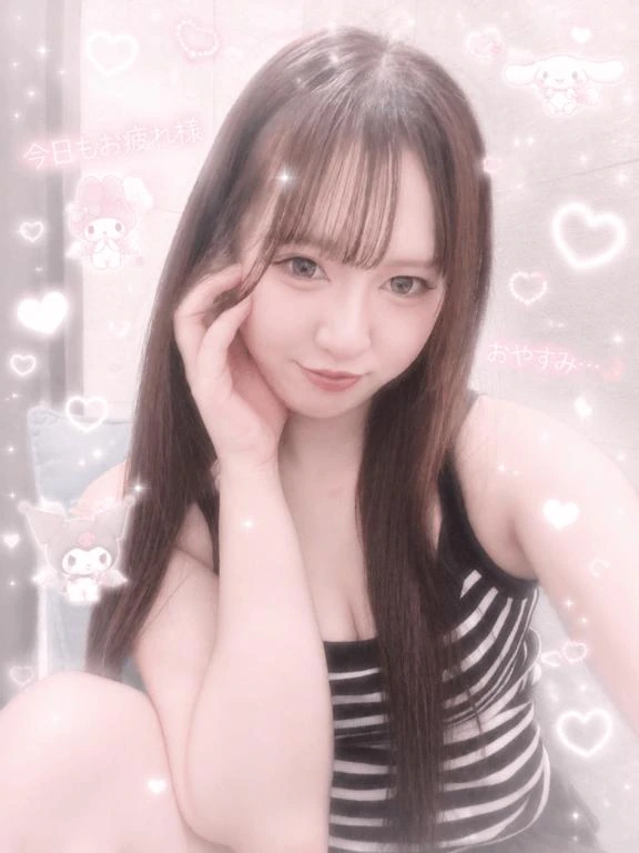 りん