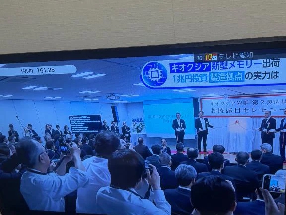 絵梨花