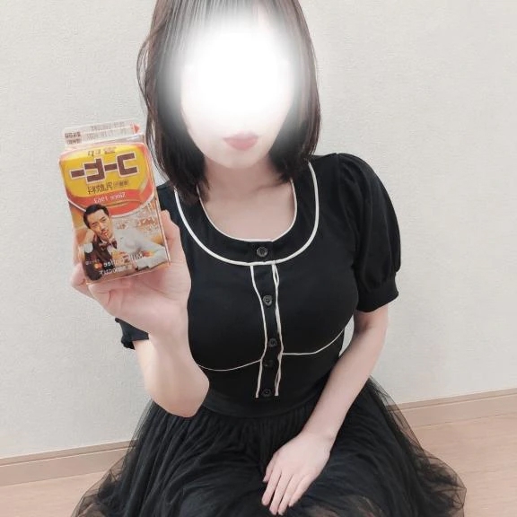 みどり