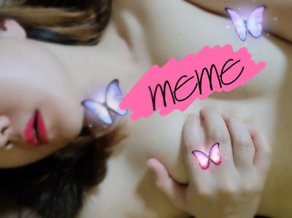 めめ