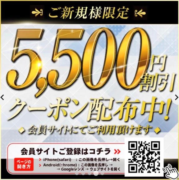 うた