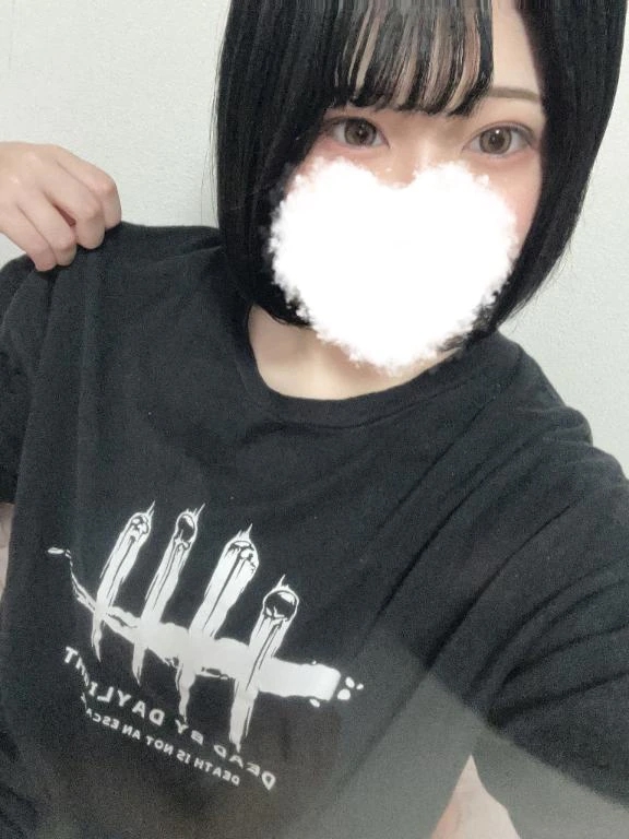 ふたば