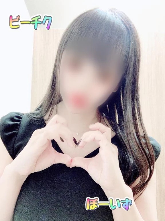 ななお