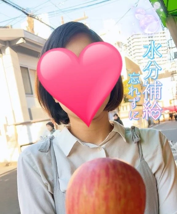 みほ