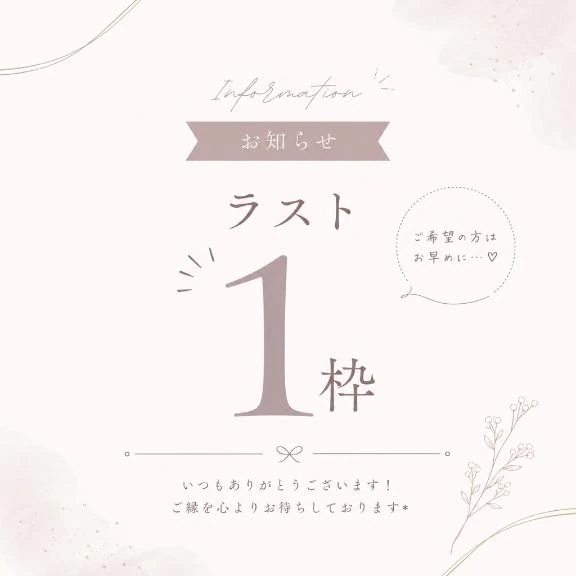 もか