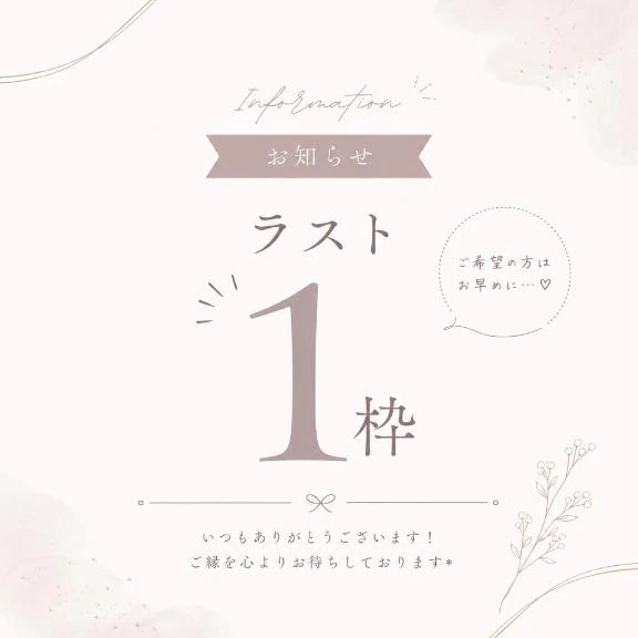 もか