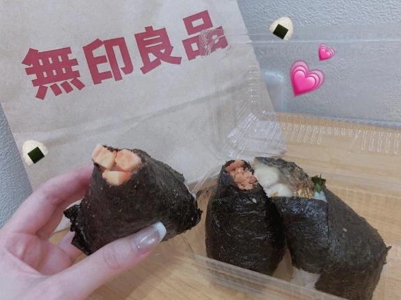 こはく