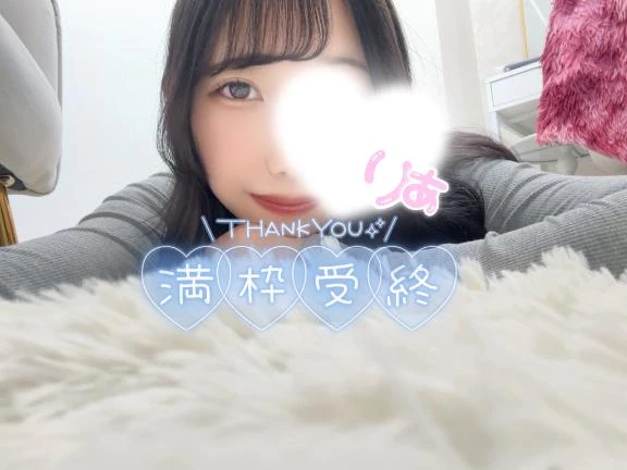 りあ