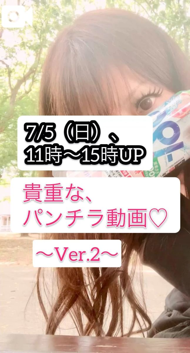 さき