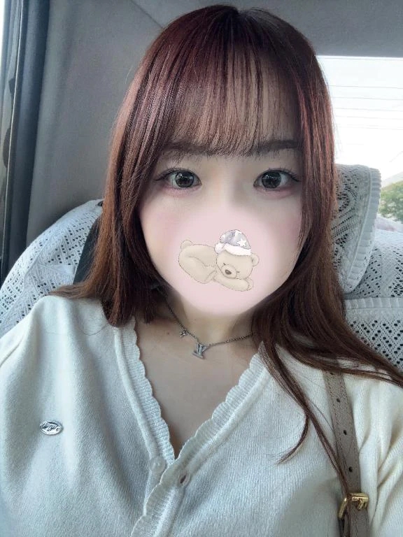 ひな