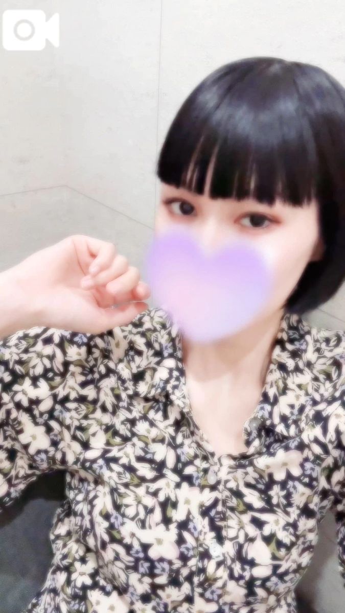 アサ