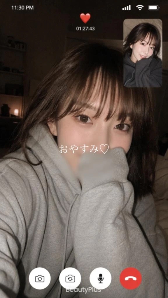さや