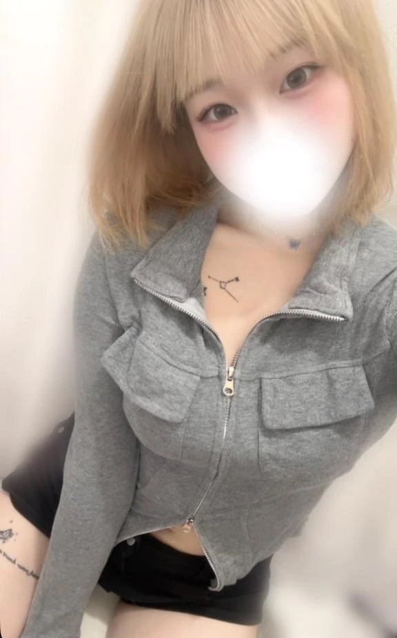 しの