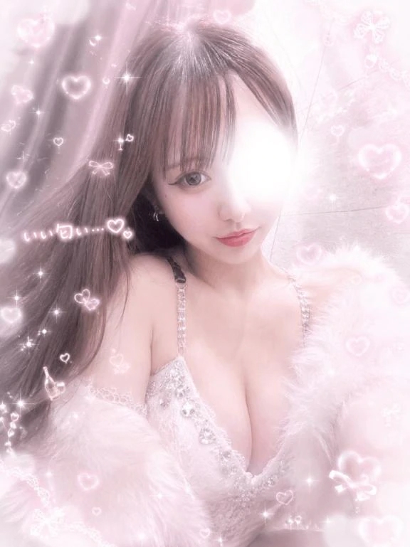 りん