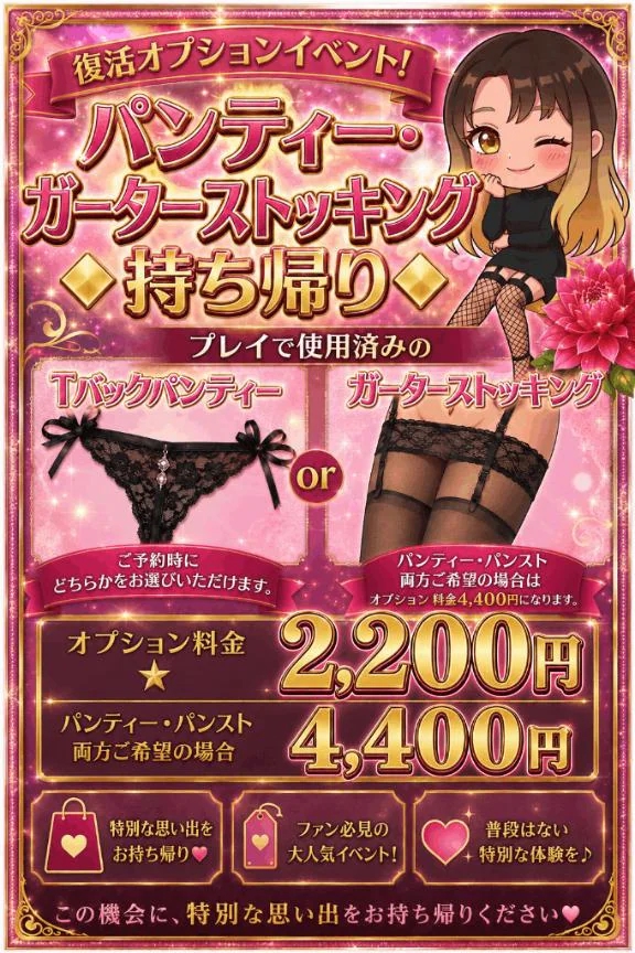 みか