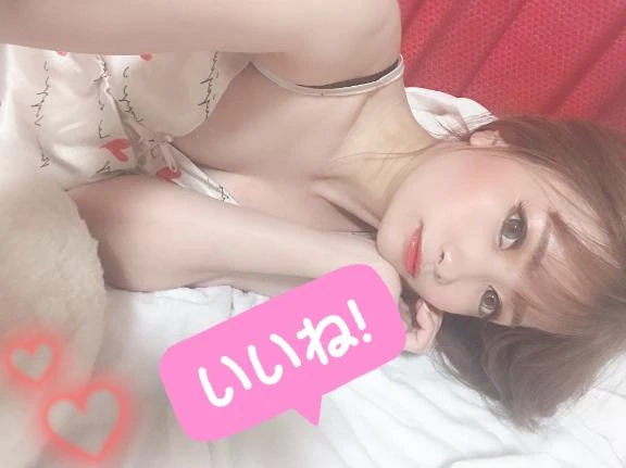 りお