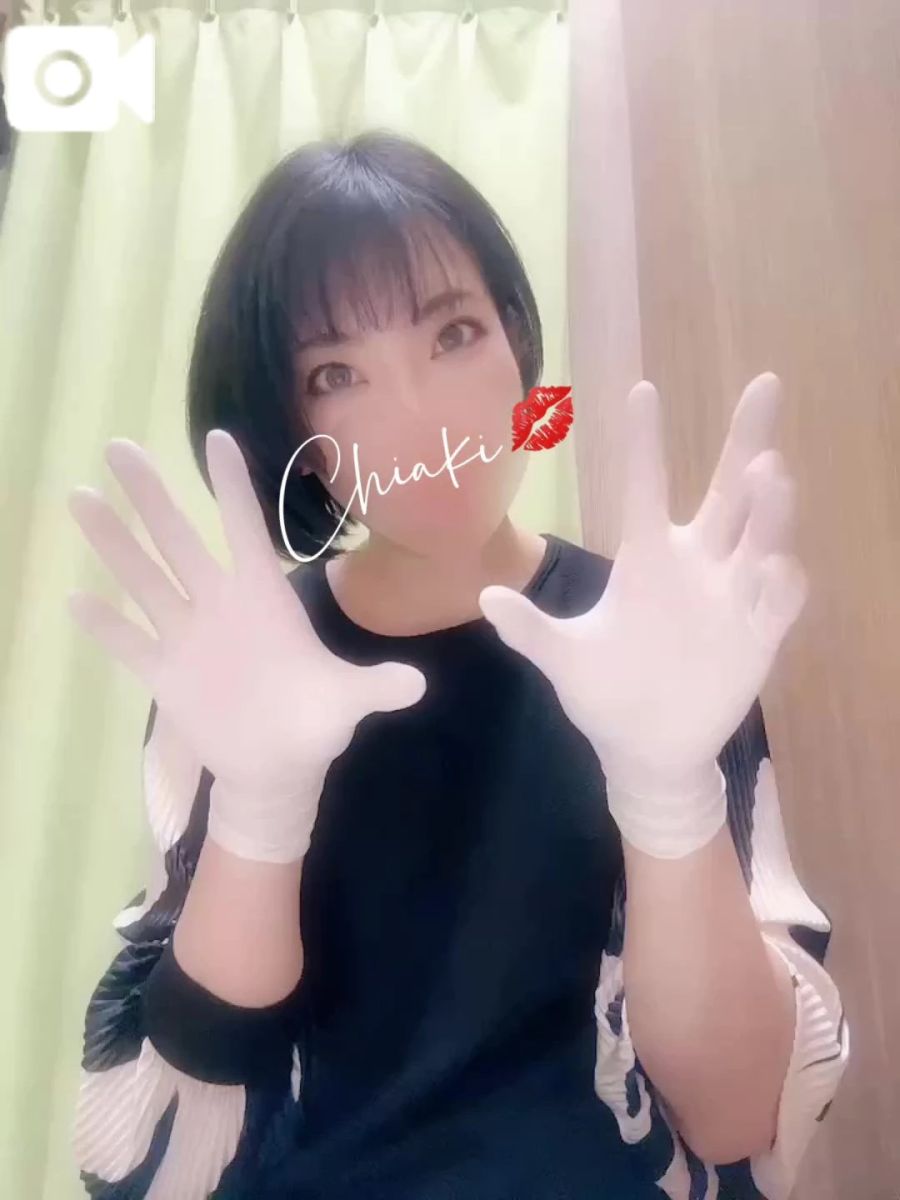 千明