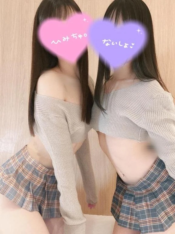 みり