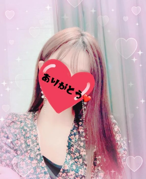 あやの
