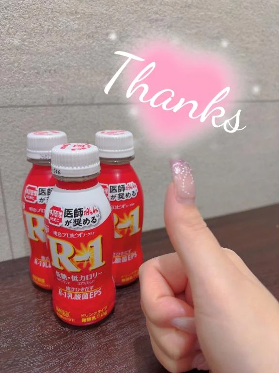 みわ