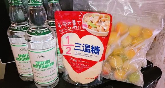 貴子