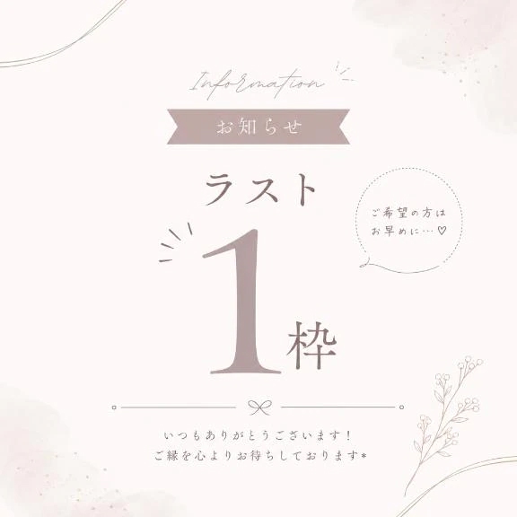 もか