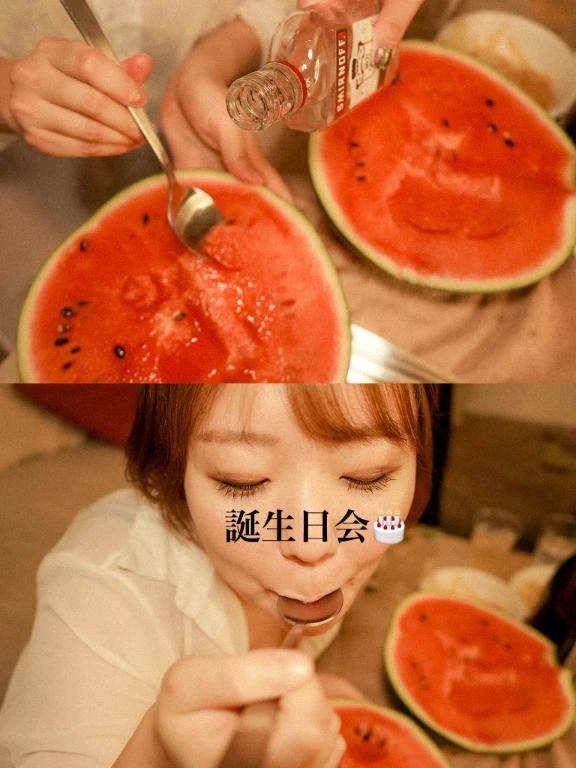 さや