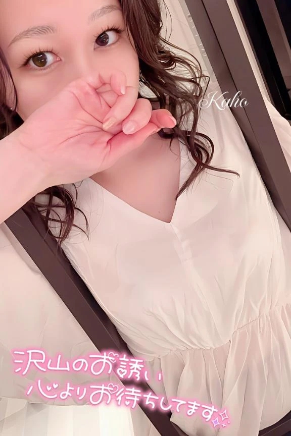 かほ