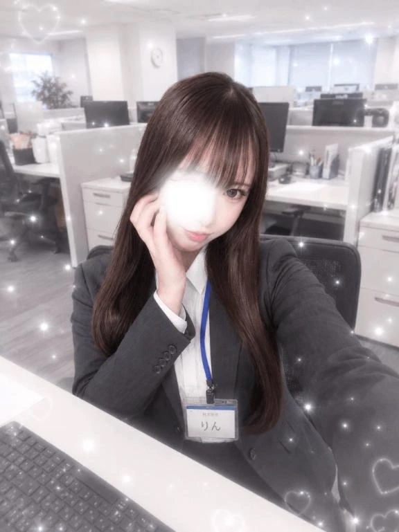 りん