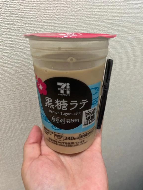 ひかる