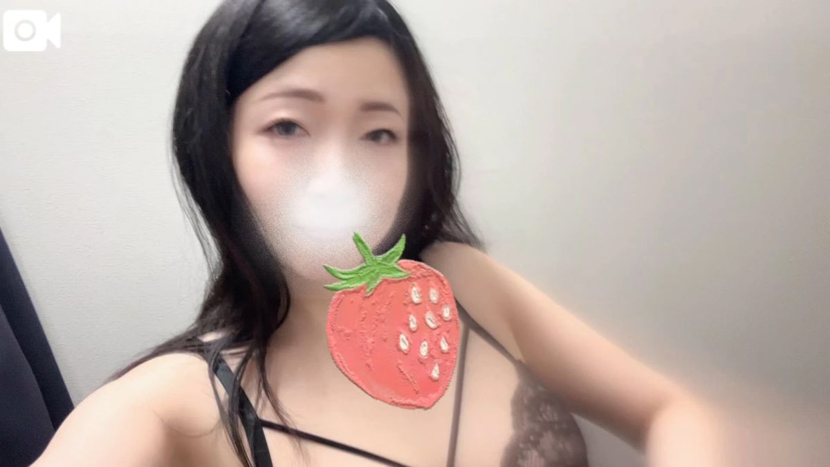 たえ
