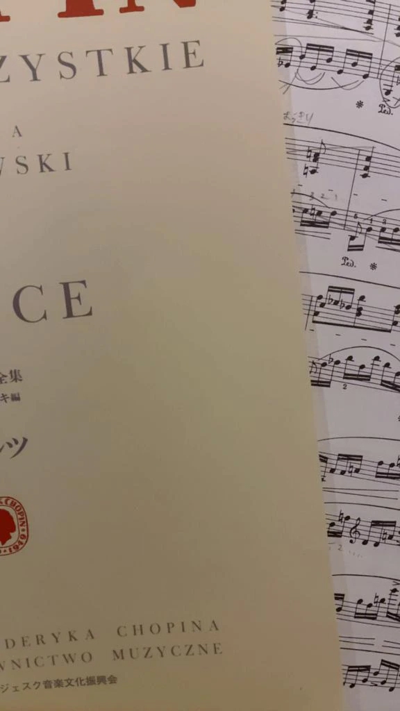 らいか