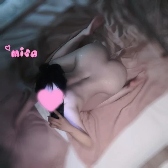 みさ