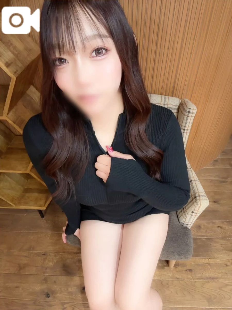 なお